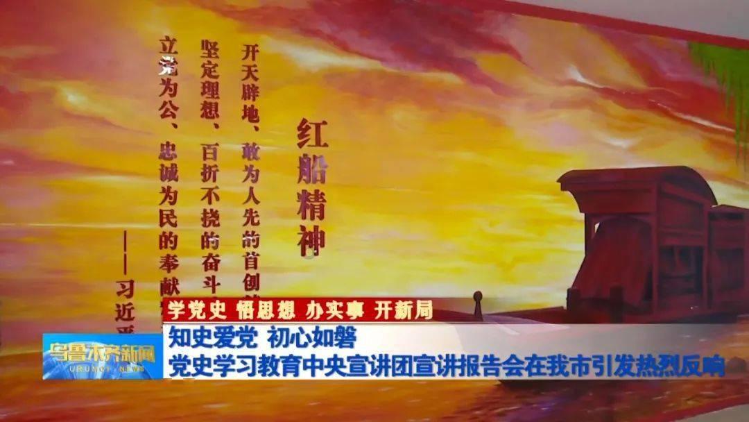 腊八蒜为什么要在腊八节这天做？游戏画面