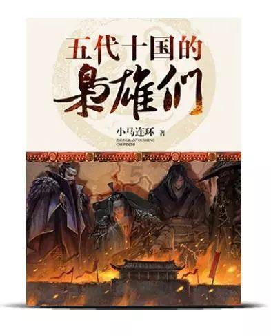 中光学(002189.SZ)：公司不从事光电芯片的生产