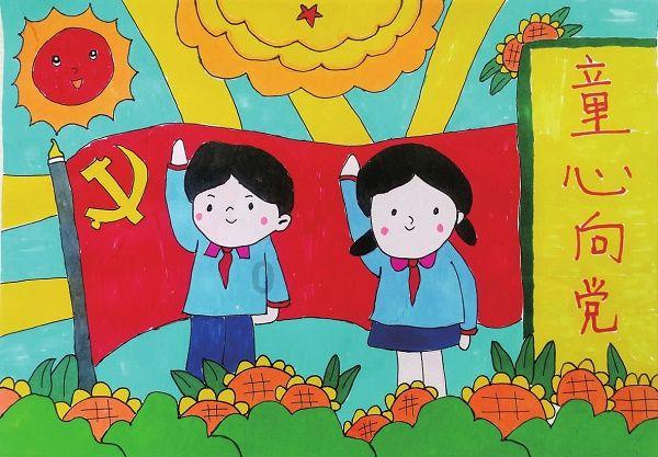 古剑奇谭2