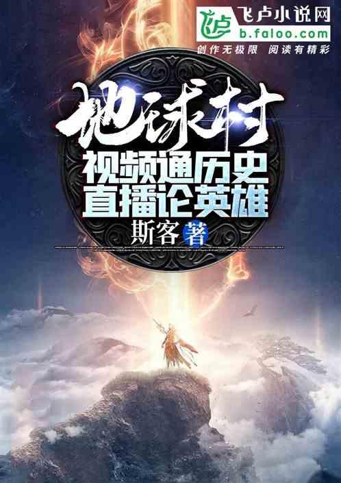 一般羽绒服怎么洗游戏画面