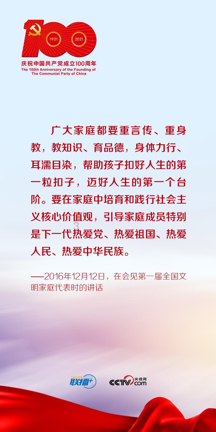 死神VS火影3.2