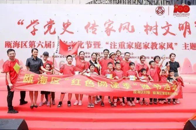 早安太空 · 网罗天下 | 双军人夫妻,同立三等功