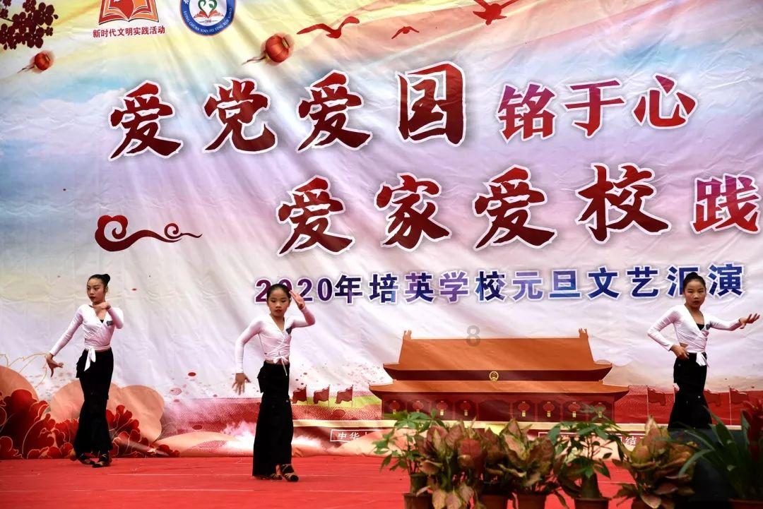 炒米粉儿调料可以炒大盘鸡吗？游戏画面