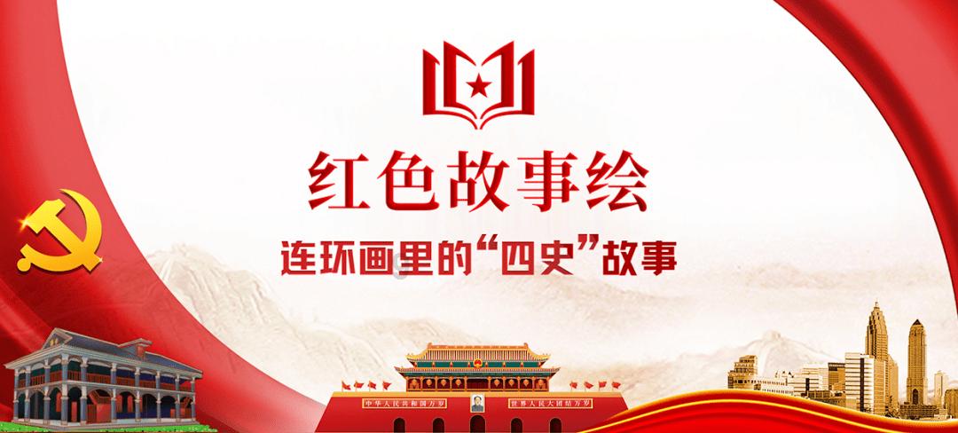 崂山交警发布雨雪天气安全出行提示