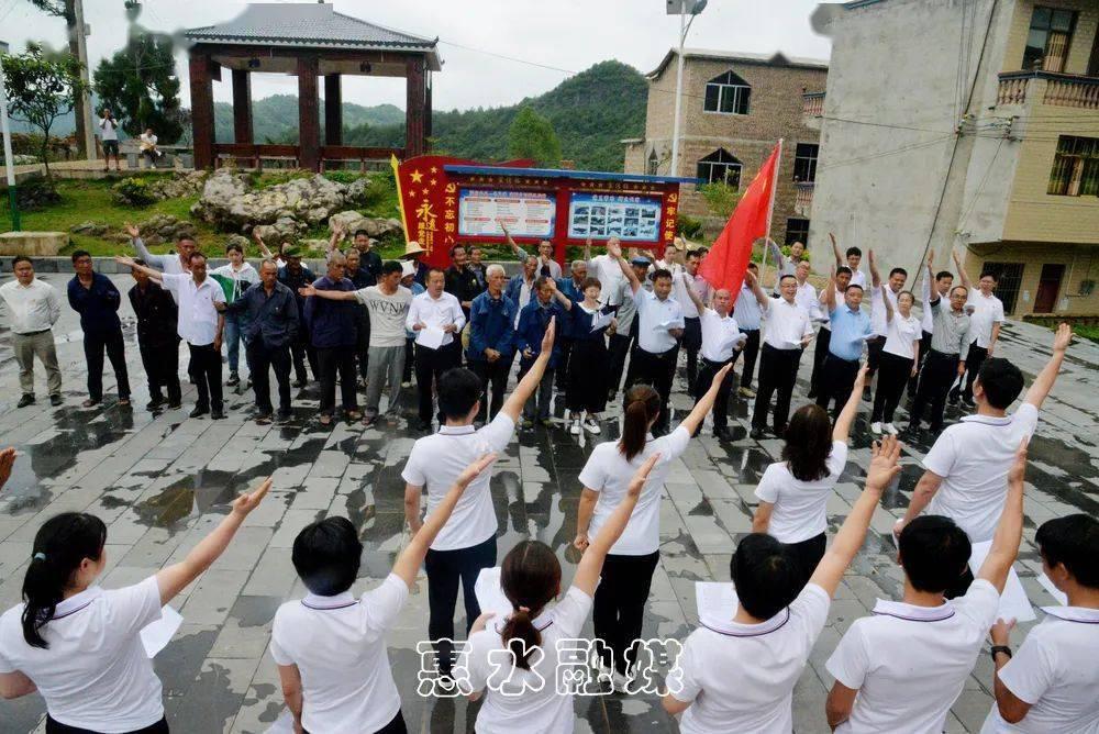 上海凤凰3涨停