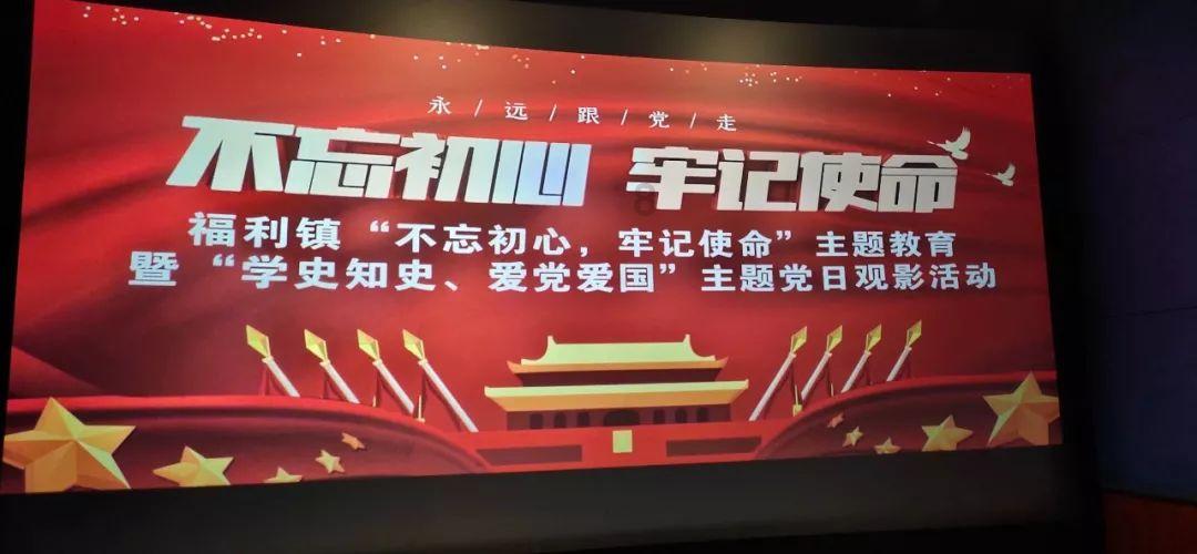 伟大的追求