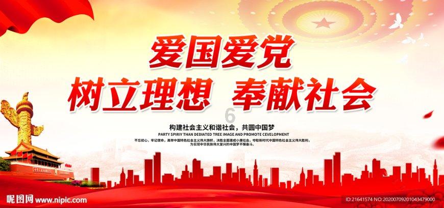死亡净化爆发