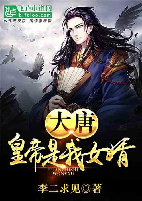 尼尔机械纪元