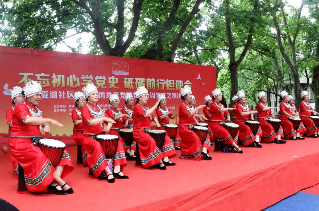 救援采蜜人