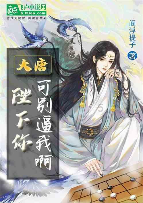 打新早报|主营高端特种芯片,成都华微值得申购吗?