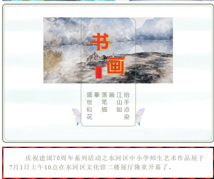 寂静岭：暴雨