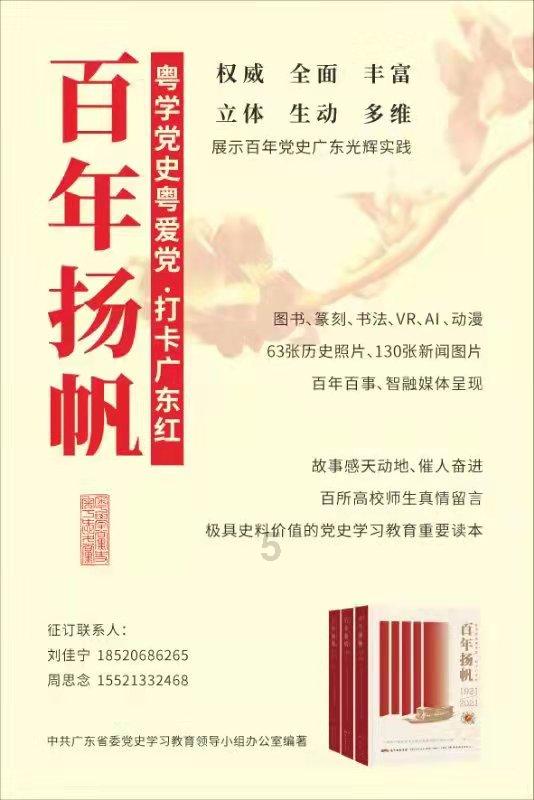 走不出江苏的“百亿”今世缘