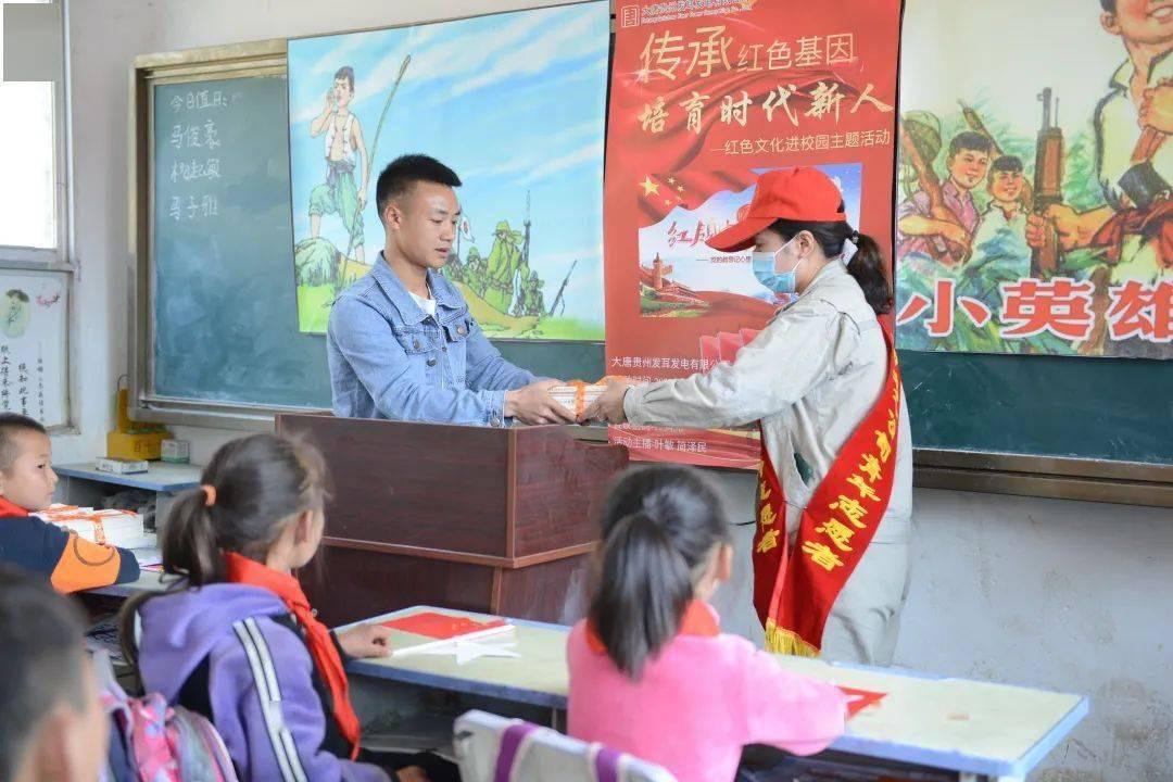 没有结婚证可以离婚吗？