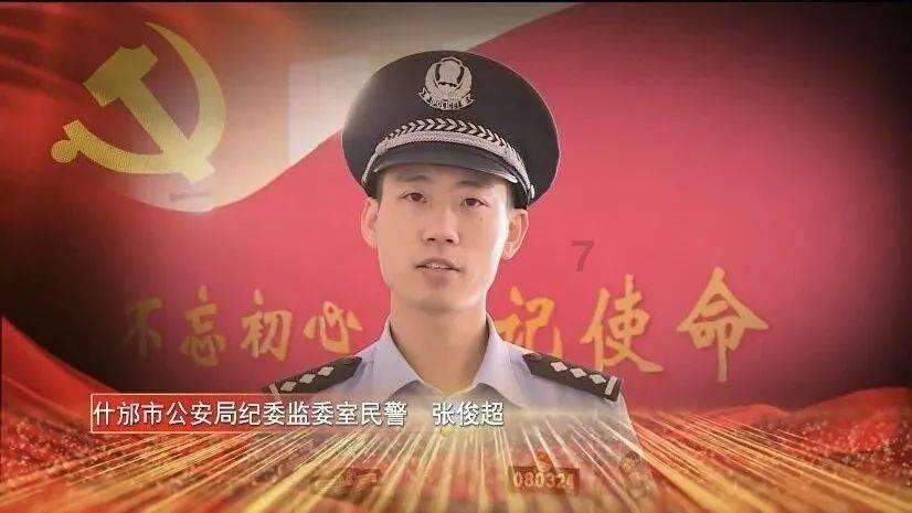 88影视