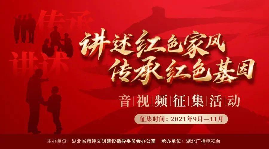篮球运动员营救
