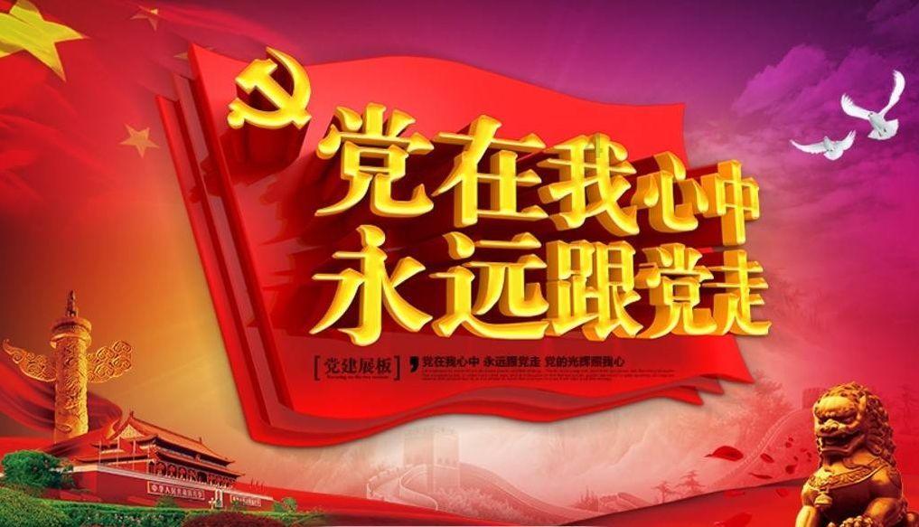 沪江开心词场
