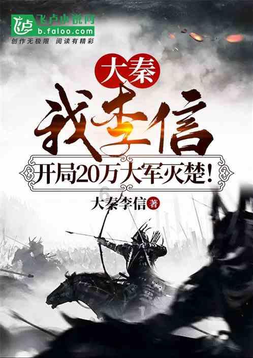 武汉华楚环保科技有限公司成立,注册资本2000.00万元人民币