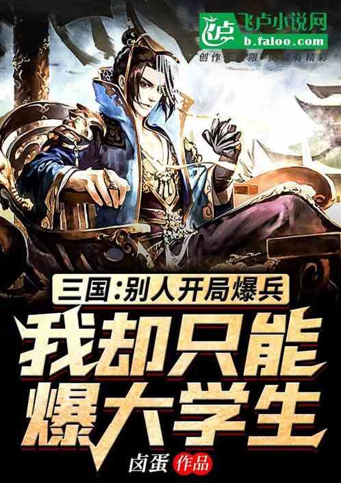 创新举措打造数字金融生态圈