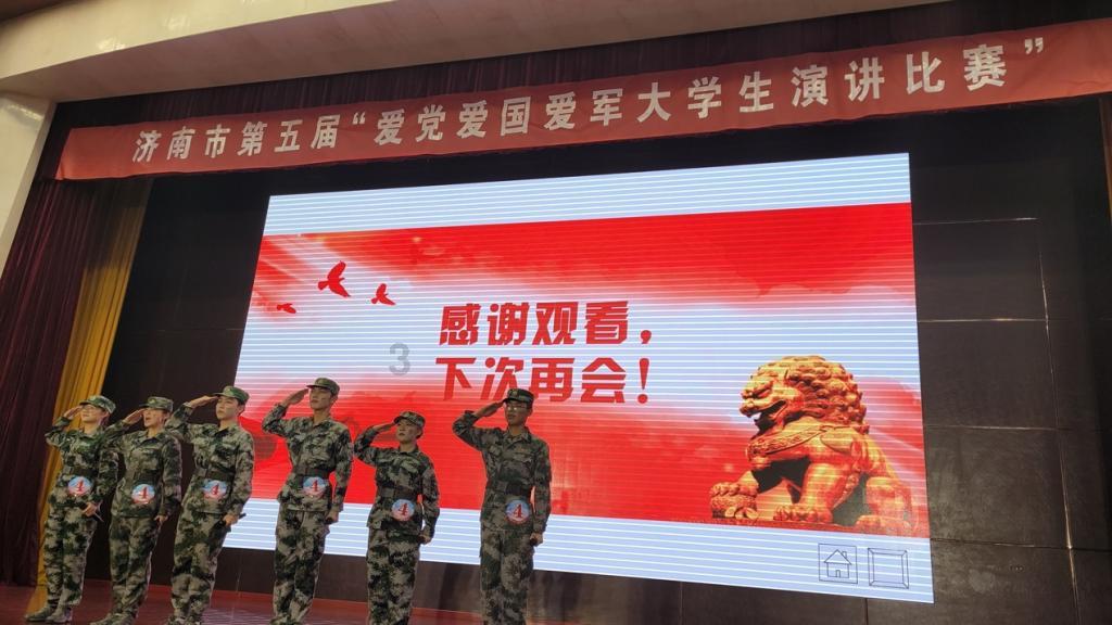 虫虫助手下载