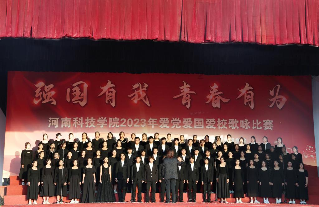 敏捷小球