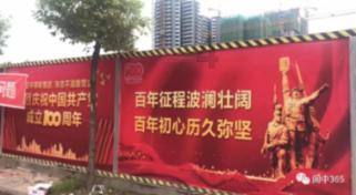 寻找惊喜礼物