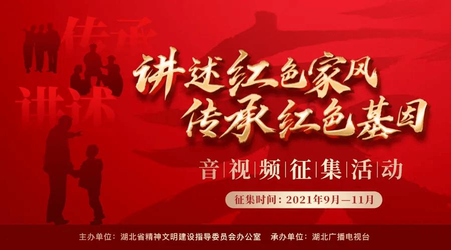 时装周模特