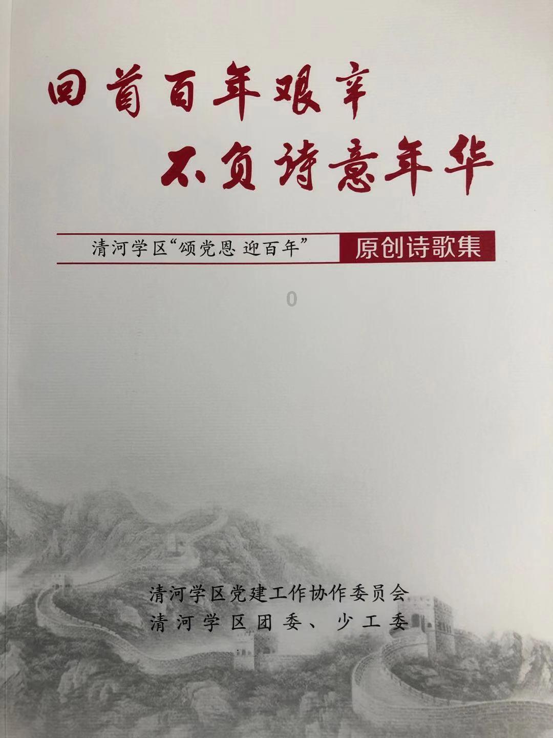 刺客信条奥德赛
