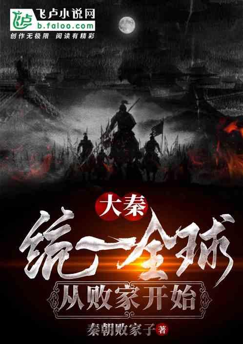 找一本很早的小说？