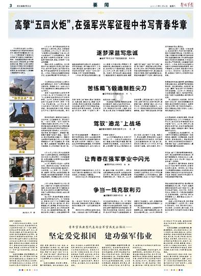 大姐卖“独门小吃”16元一斤,路人好奇都围观!买走都骂上当了!