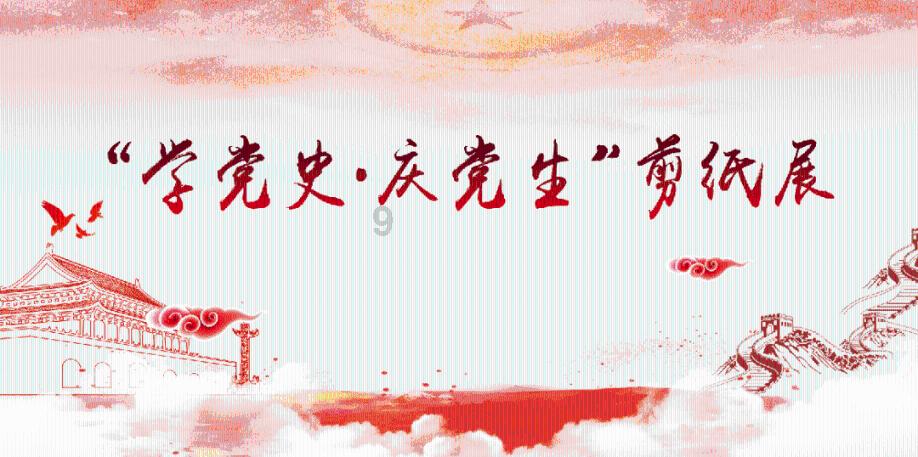 寻找火鸡