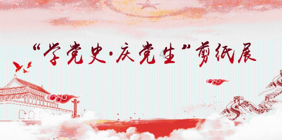 荣耀战魂