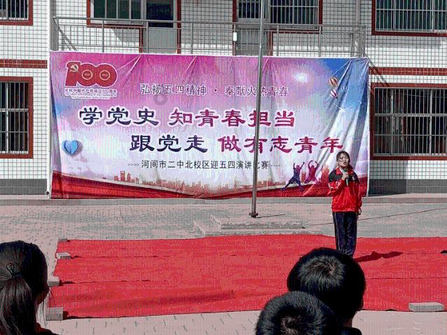 虫虫助手下载