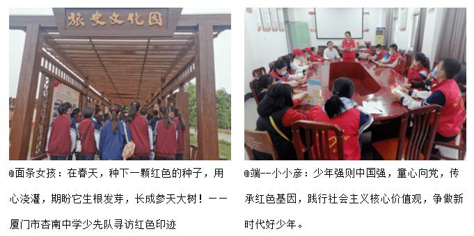 星动，只为你