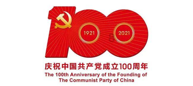 图片报：科曼膝盖内侧韧带撕裂，拜仁希望球员4月份回归