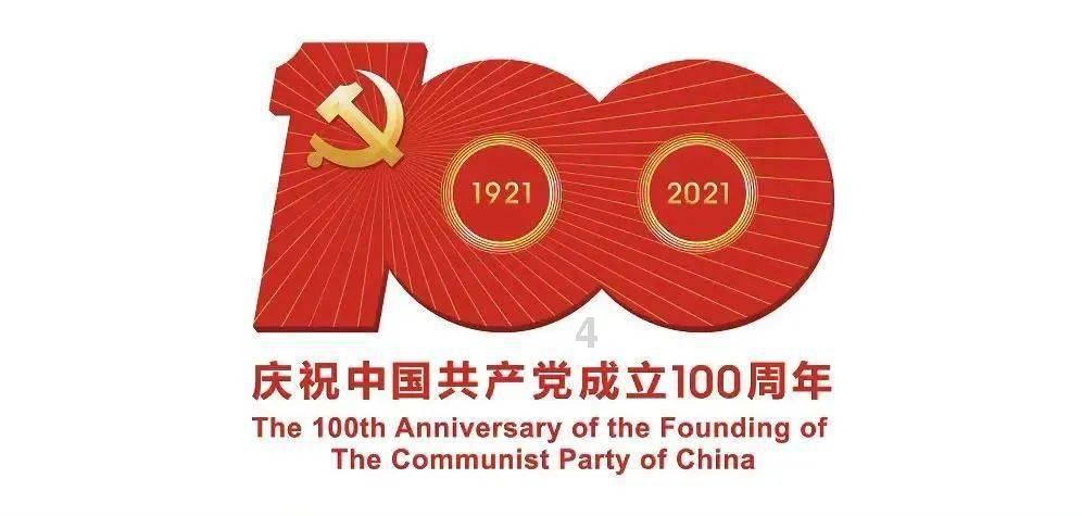 皇上吉祥2