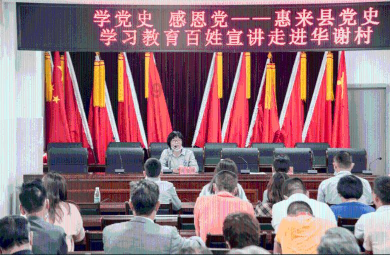 异形星球塔防
