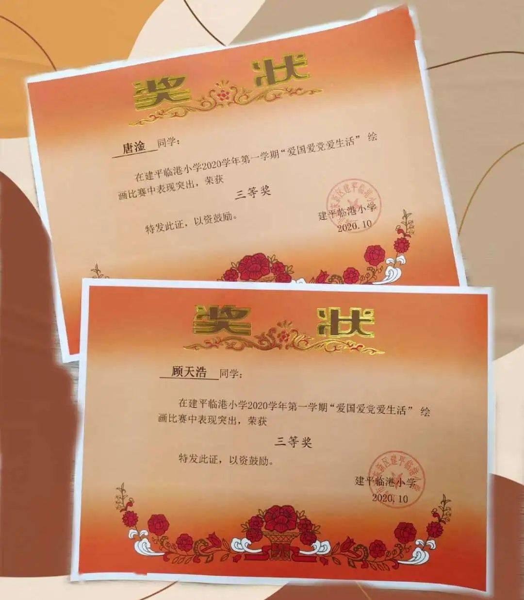 网红书记现场带货,“小龙人”面塑添年味,这个春节咱回村过!