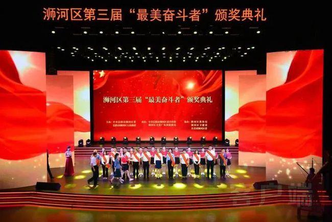 铜仁市关工委到沿河自治县第七中学开展助力矫治教育活动