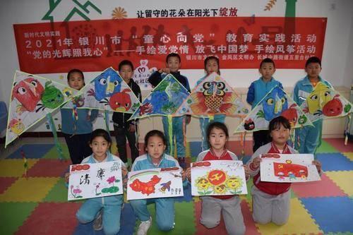 红色盒子小人