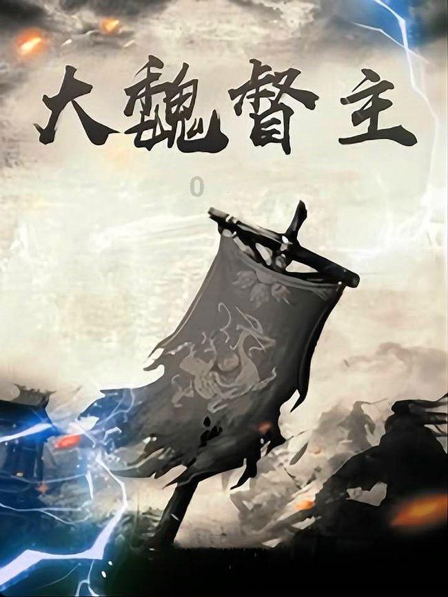 营救青少年