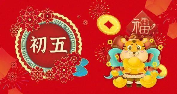 轩辕剑6