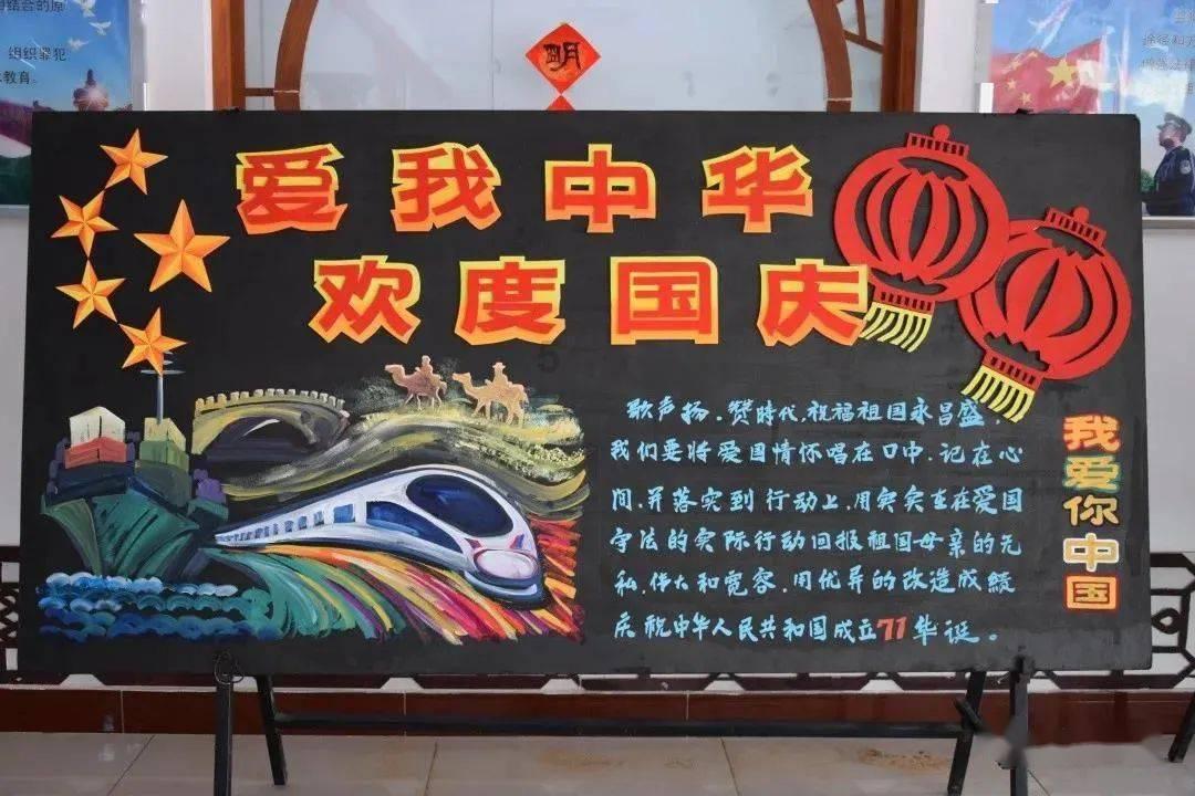 凶猛的洪水
