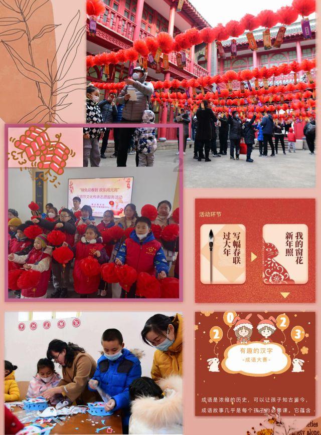 贴心服务“暖”人心 各地多措并举保障春运旅客温暖归家路