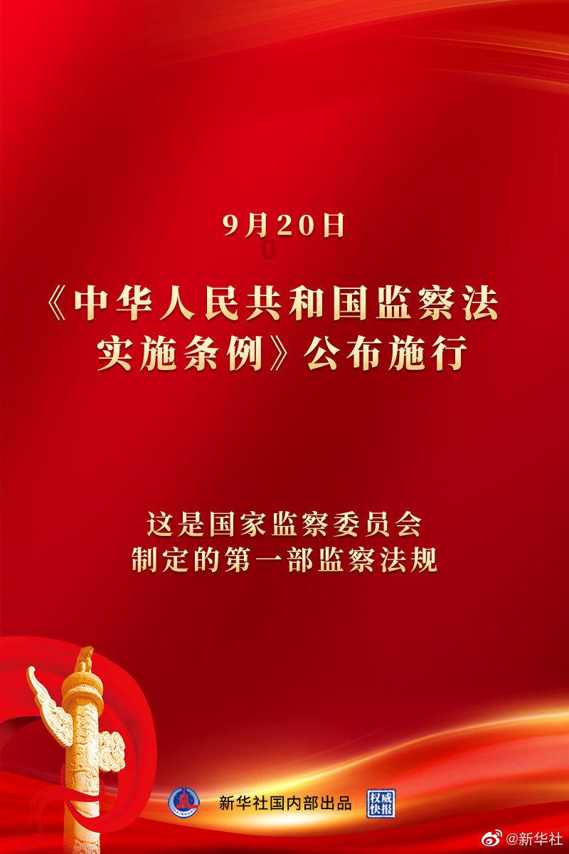 分区讲解的优势