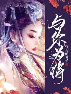 燃烧吧大脑装瓶子游戏