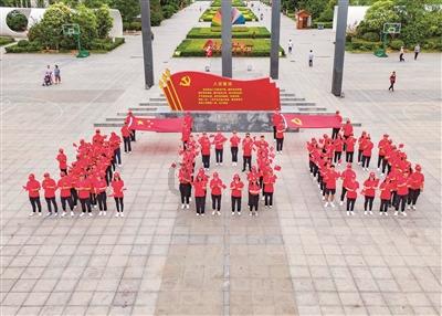 可以和不喜欢的人结婚吗游戏画面
