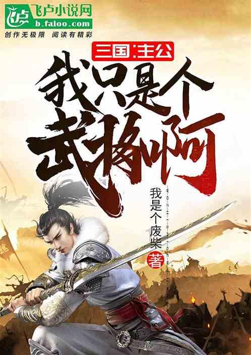 历史上四大“绝望时刻”,它们都有一个共同的特点,值得后人深思