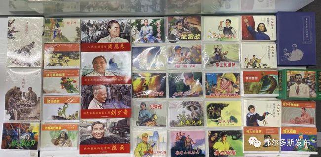 脑洞小老弟无实名认证