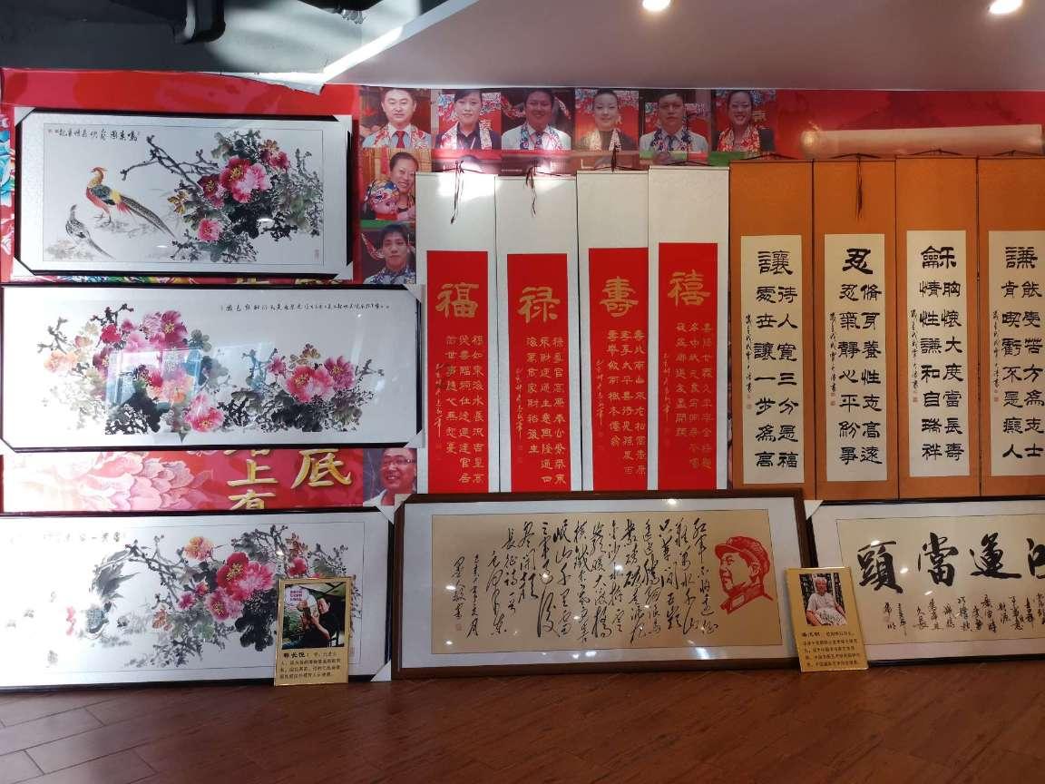 召唤神龙万宁版祖龙