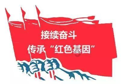 嘉日单词